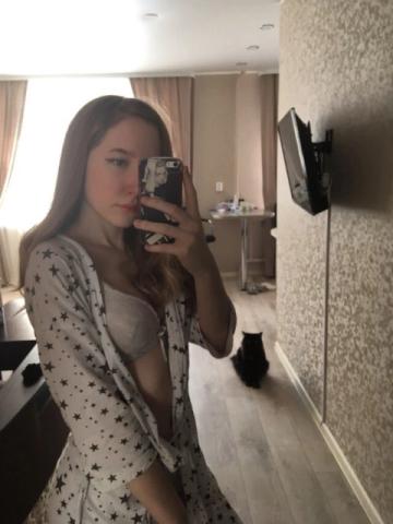 Тамара